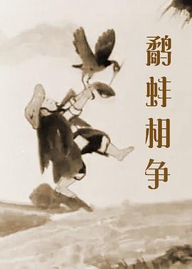 a在线看