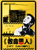 少妇一区二区三区免费观看