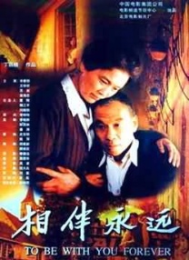 欧美一级第一免费高清